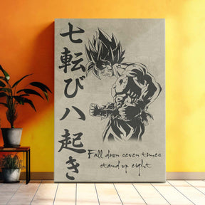 Dragon Ball Wall Art - Dragon Ball Poster - Dragon Ball Canvas - Fall Down Seven Times Stand Up Eight - DR013 - Vertical Poster - Vertical Canvas