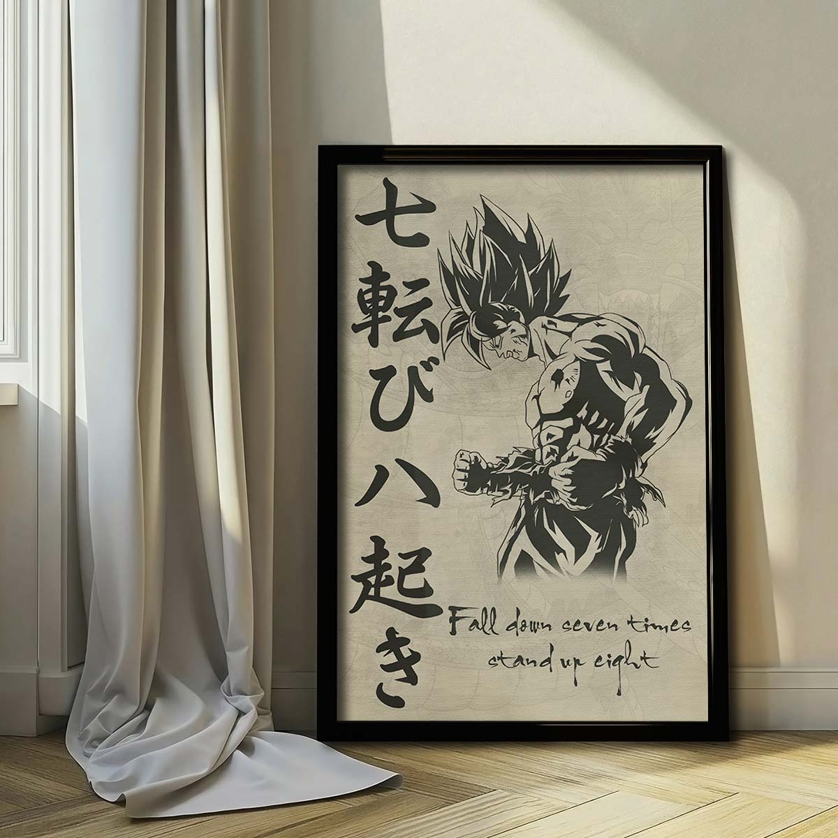 Dragon Ball Wall Art - Dragon Ball Poster - Dragon Ball Canvas - Fall Down Seven Times Stand Up Eight - DR013 - Vertical Poster - Vertical Canvas