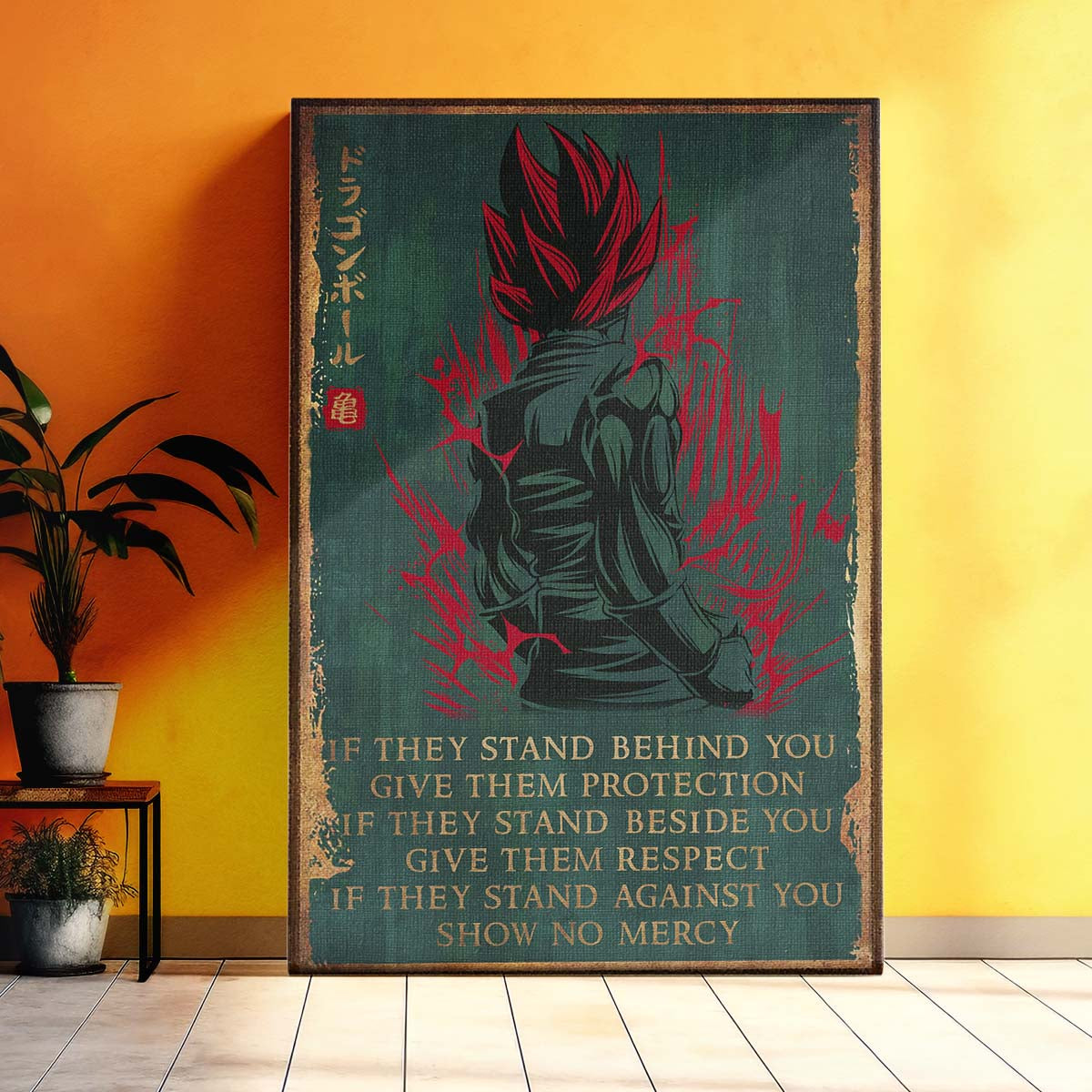 Dragon Ball Wall Art - Dragon Ball Poster - Dragon Ball Canvas - IF - Show No Mercy - Goku - Vegeta - Vegeto - DR062 - Vertical Poster - Vertical Canvas