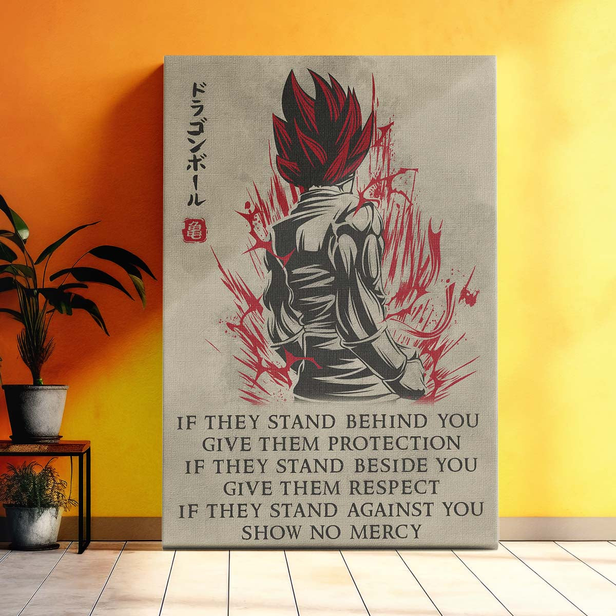 Dragon Ball Wall Art - Dragon Ball Poster - Dragon Ball Canvas - IF - Show No Mercy - Vegeto - DR029 - Vertical Poster - Vertical Canvas