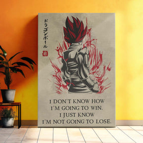 Dragon Ball Wall Art - Dragon Ball Poster - Dragon Ball Canvas - I'm Not Going To Lose - Goku - Vegeta - Vegeto - DR058 - Vertical Poster - Vertical Canvas