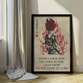 Dragon Ball Wall Art - Dragon Ball Poster - Dragon Ball Canvas - I'm Not Going To Lose - Goku - Vegeta - Vegeto - DR058 - Vertical Poster - Vertical Canvas