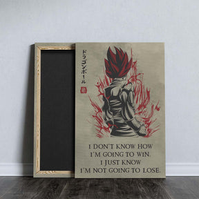 Dragon Ball Wall Art - Dragon Ball Poster - Dragon Ball Canvas - I'm Not Going To Lose - Goku - Vegeta - Vegeto - DR058 - Vertical Poster - Vertical Canvas