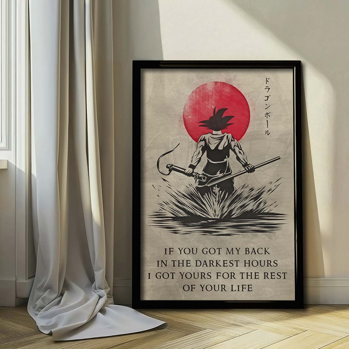 Dragon Ball Wall Art - Dragon Ball Poster - Dragon Ball Canvas - If You Got My Back - Goku - DR028 - Vertical Poster - Vertical Canvas