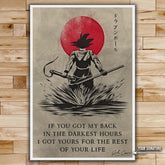 Dragon Ball Wall Art - Dragon Ball Poster - Dragon Ball Canvas - If You Got My Back - Goku - DR028 - Vertical Poster - Vertical Canvas