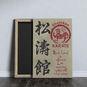 Karate Wall Art - Karate Poster - Karate Canvas - Work Hard In Silence - Let Success Make All The Noise - Shotokan Karate - KA041 - Vertical Canvas - Vertical Poster