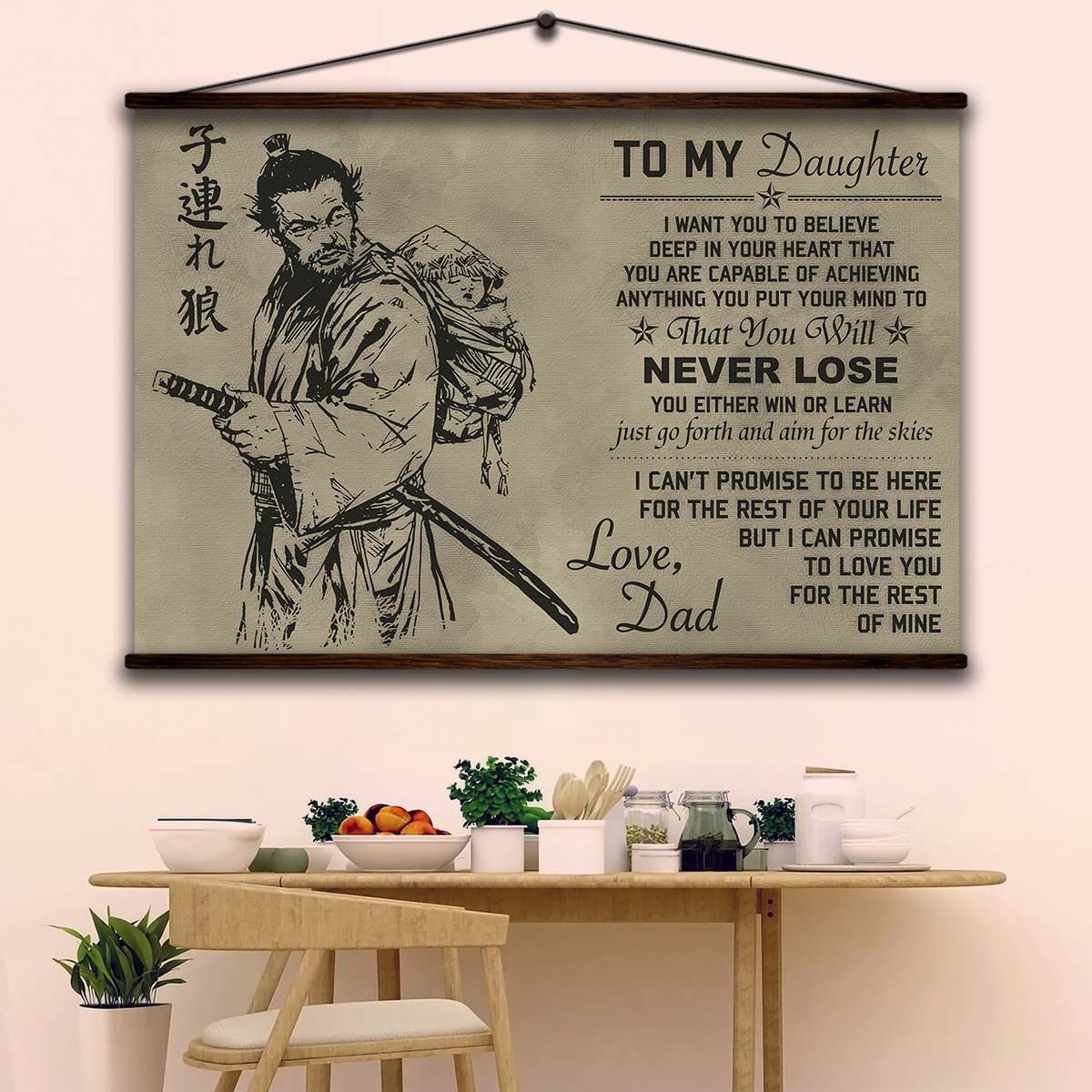 Samurai Wall Art - Samurai Poster - Samurai Canvas - To My Daughter - SA042 - Horizontal Poster - Horizontal Canvas