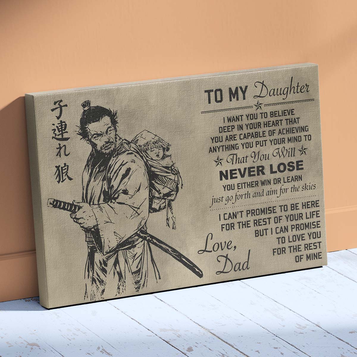 Samurai Wall Art - Samurai Poster - Samurai Canvas - To My Daughter - SA042 - Horizontal Poster - Horizontal Canvas